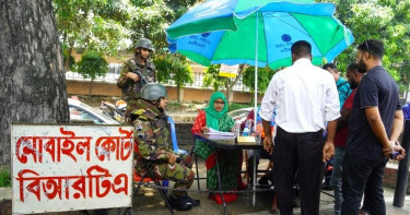 খিলক্ষেতে সেনাবাহিনী ও বিআরটিএর যৌথ চেকপোস্ট, মামলা ২৫