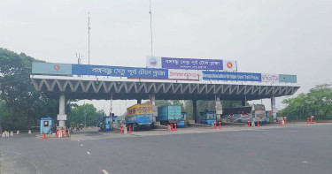 যমুনা সেতুতে ২৪ ঘণ্টায় পৌনে ৩ কোটি টাকার টোল আদায়