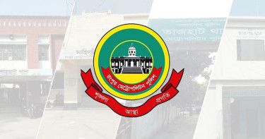 রংপুরে অনুমতি ছাড়া সভা-সমাবেশ নিষিদ্ধ, আইন ভাঙলে ব্যবস্থা: আরপিএমপি