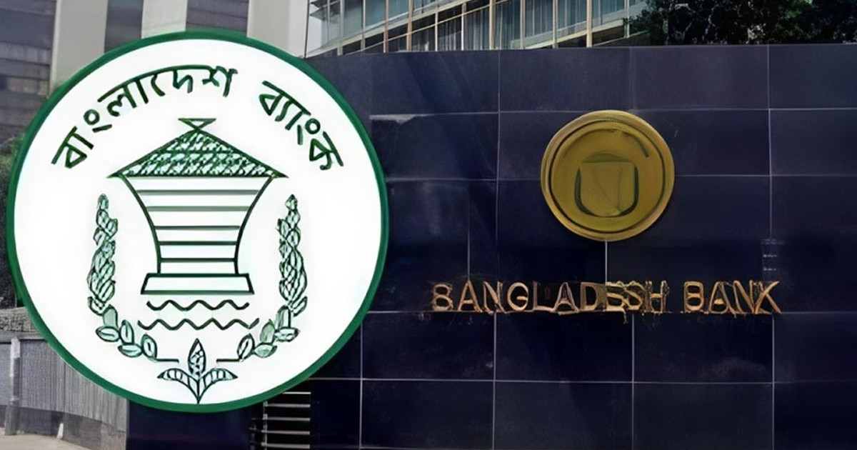 দেশে এক বছরে কোটিপতি কমেছে কত জন?
