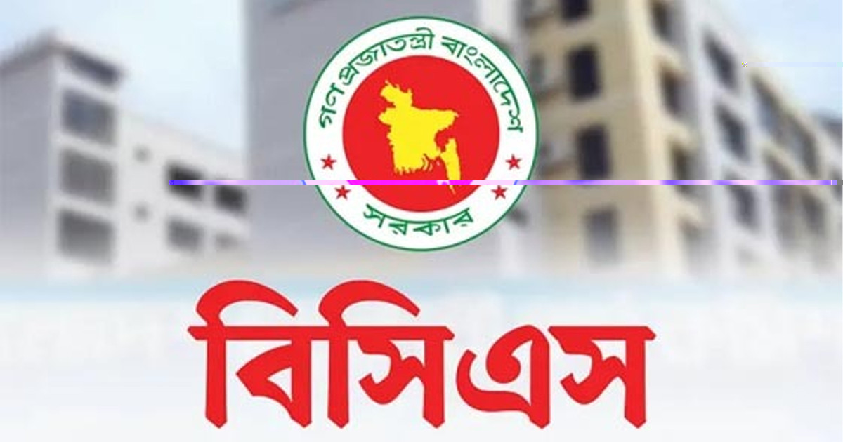পাঁচ বিসিএসের রোডম্যাপ প্রকাশ