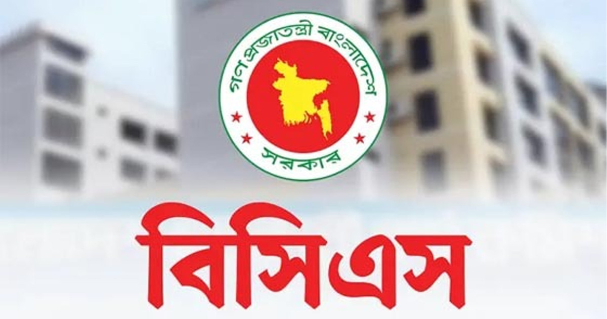 পাঁচ বিসিএসের রোডম্যাপ প্রকাশ