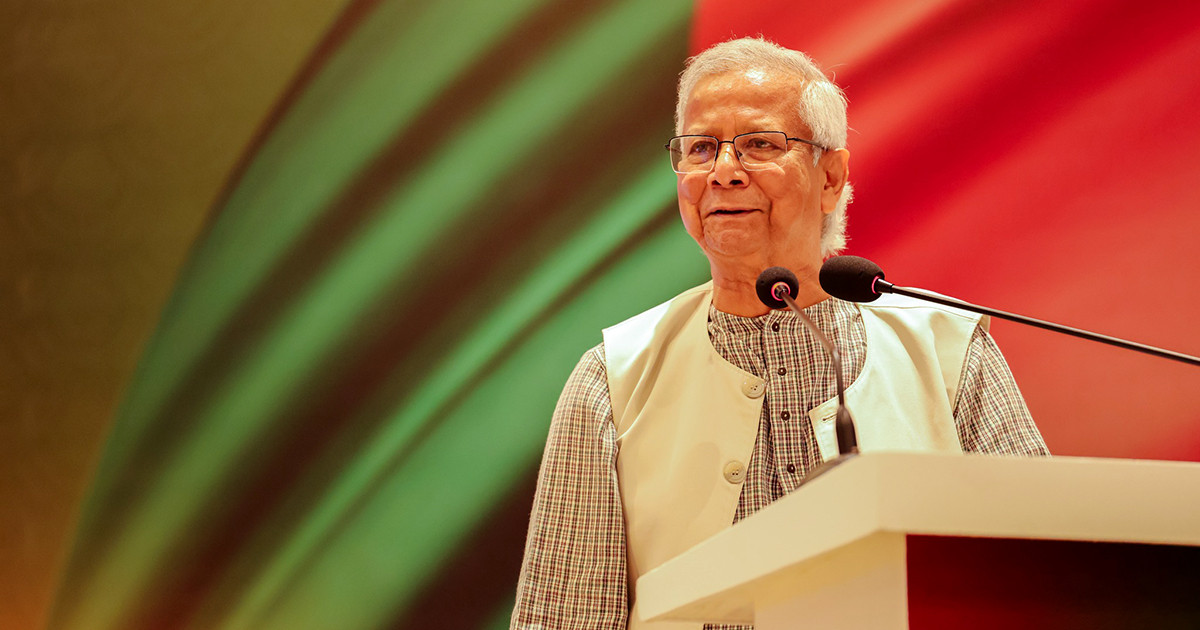 ড. ইউনূসের যুক্তরাজ্য সফর কতটা গুরুত্বপূর্ণ হতে চলেছে?