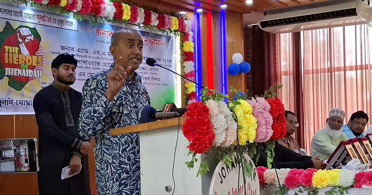 রাজনৈতিক নেতাকর্মীরা আ.লীগের পথে হাঁটলে তাদের ক্ষমা নেই: অ্যাটর্নি জেনারেল