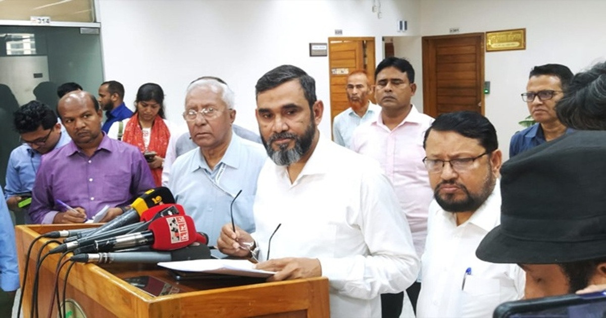 দাঁড়িপাল্লা প্রতীকে নিবন্ধন ফিরে পাচ্ছে জামায়াত: ইসি