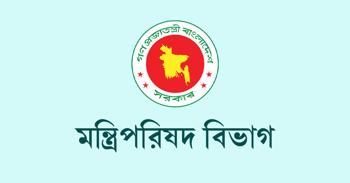 সরকারি চাকরি সংশোধন অধ্যাদেশ পর্যালোচনায় দুই উপদেষ্টাকে রেখে কমিটি