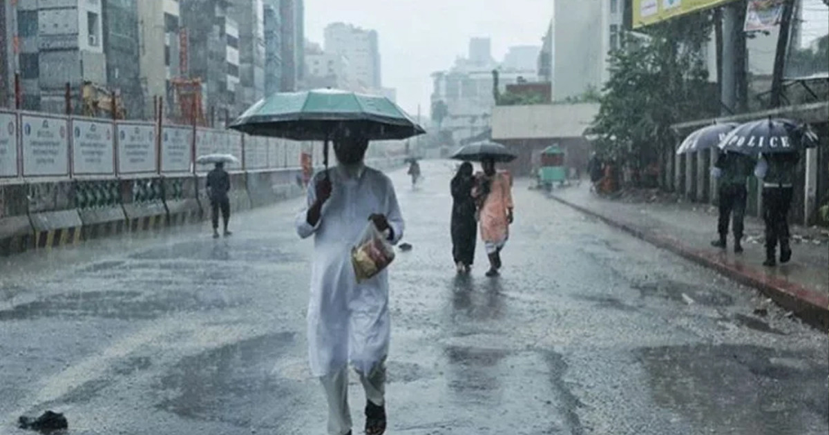 ঈদের ছুটিতে কেমন থাকবে আবহাওয়া
