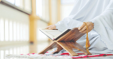 পবিত্র কোরআনে কোরবানি প্রসঙ্গ