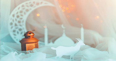 যেসব কাজ কোরবানির মহিমা ক্ষুণ্ন করে
