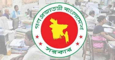 শেষ কর্মদিবস আজ, দীর্ঘ ছুটিতে যাচ্ছেন সরকারি চাকরিজীবীরা