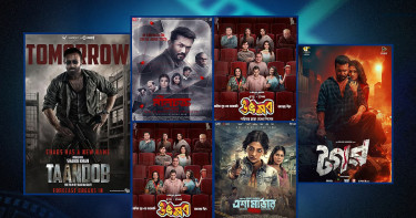 ঈদের আনন্দ দিগুণ হবে ৬ সিনেমায়