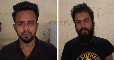 অস্ত্রের ভয় দেখিয়ে নারীর সঙ্গে ছবি তুলে মুক্তিপণ আদায় করত ওরা