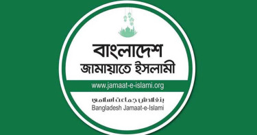 জামায়াত নেতারা কে কোথায় ঈদ উদ্‌যাপন করবেন?