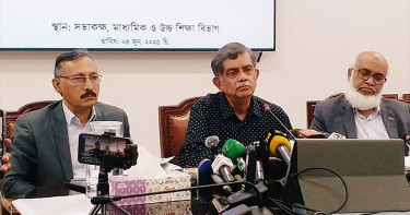 এমপিওভুক্ত শিক্ষকদের জন্য চালু হচ্ছে সর্বজনীন পেনশন