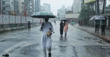 ঈদের ছুটিতে কেমন থাকবে আবহাওয়া