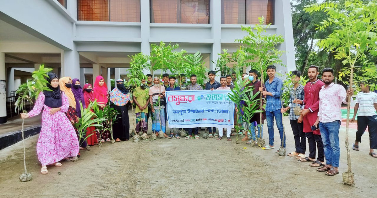 বিশ্ব পরিবেশ দিবসে মনপুরায় বসুন্ধরা শুভসংঘের বৃক্ষরোপণ কর্মসূচি