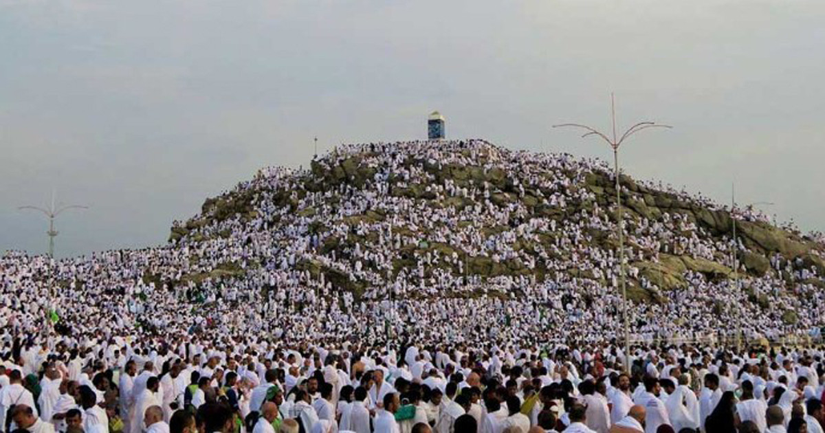 আজ পবিত্র হজ