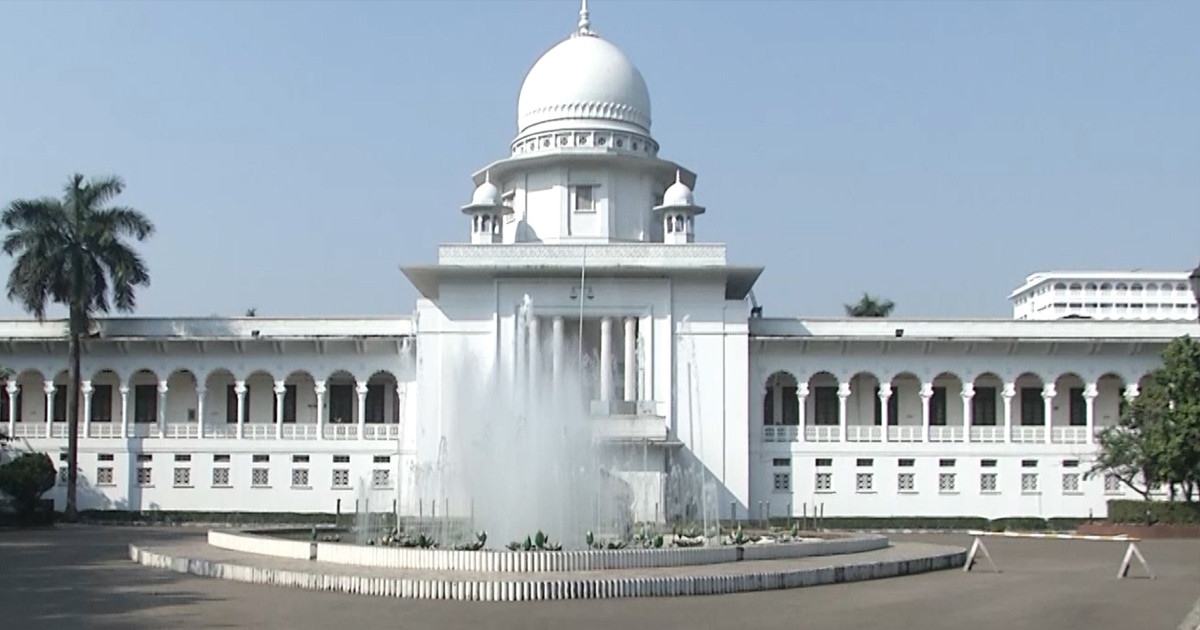 বিচারপতি অপসারণের ক্ষমতা এখন সুপ্রিম জুডিশিয়াল কাউন্সিলের হাতে: আপিল বিভাগ