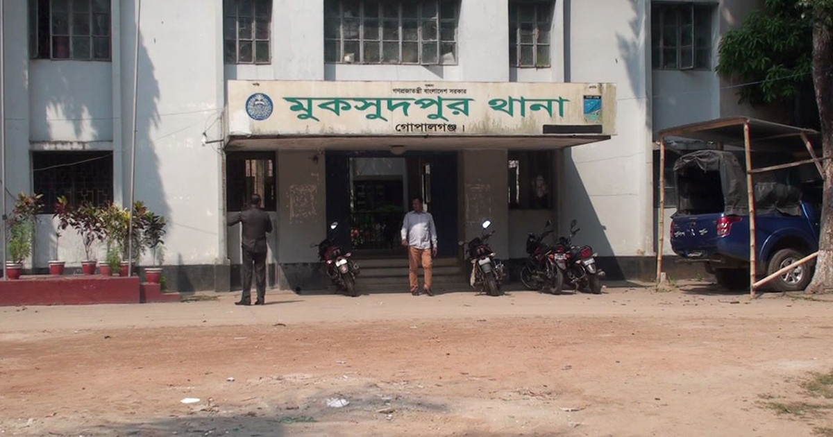 গোপালগঞ্জের মুকসুদপুরে আধিপত্য নিয়ে বৃদ্ধকে কুপিয়ে খুন