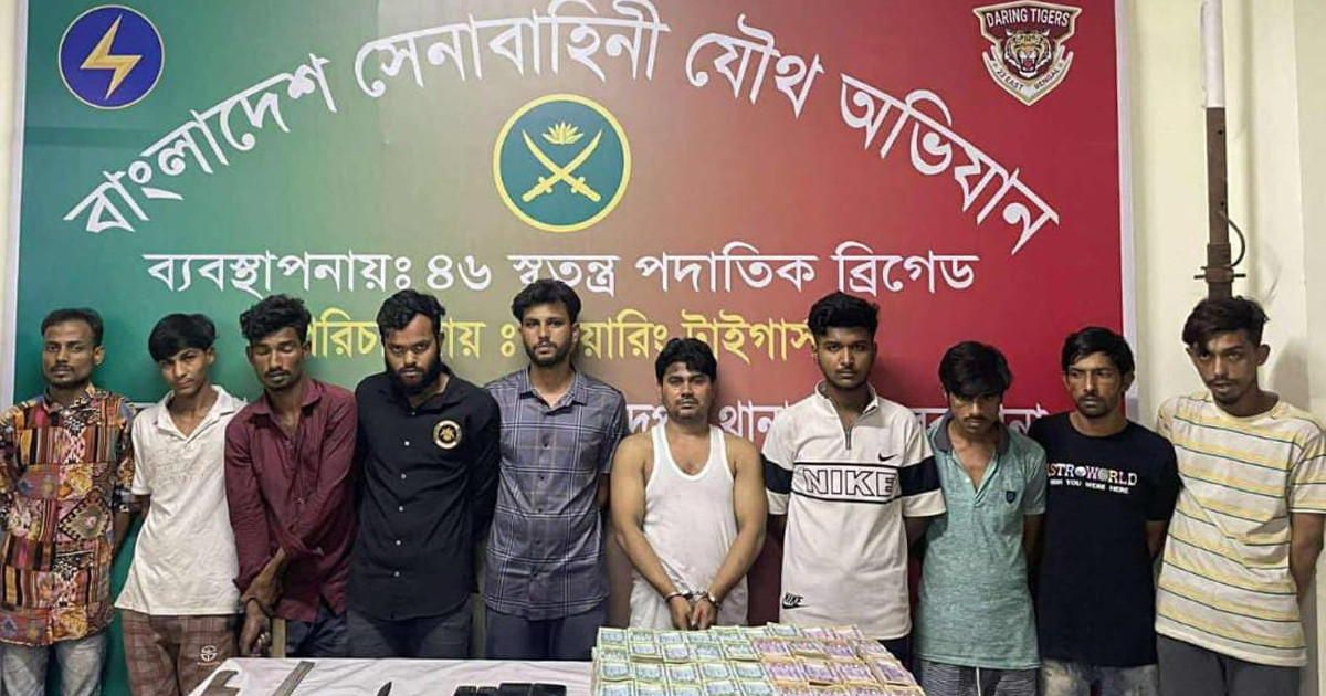 জেনেভা ক্যাম্পে মাদকবিরোধী অভিযানে গ্রেপ্তার ১০, আড়াই কোটি টাকা জব্দ
