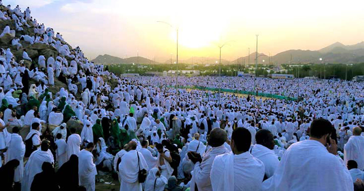 আরাফায় অবস্থানের নিয়ম ও দোয়া