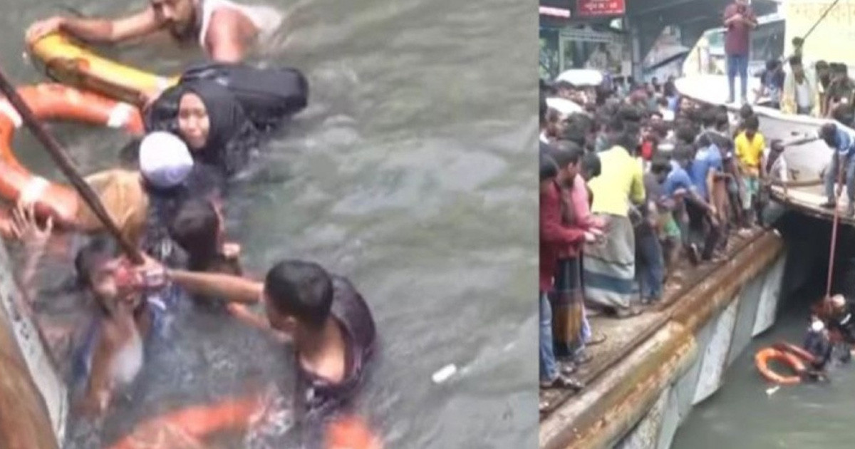 লঞ্চে উঠতে হুড়োহুড়ি, নারী-শিশুসহ ৫ যাত্রী বুড়িগঙ্গায়, অতঃপর...