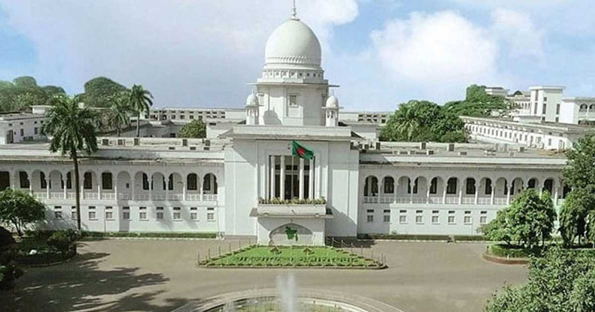 ষোড়শ সংশোধনী মামলার মূল উদ্দেশ্য ছিল বিচারকদের স্বাধীনতায় হস্তক্ষেপ: আপিল বিভাগ