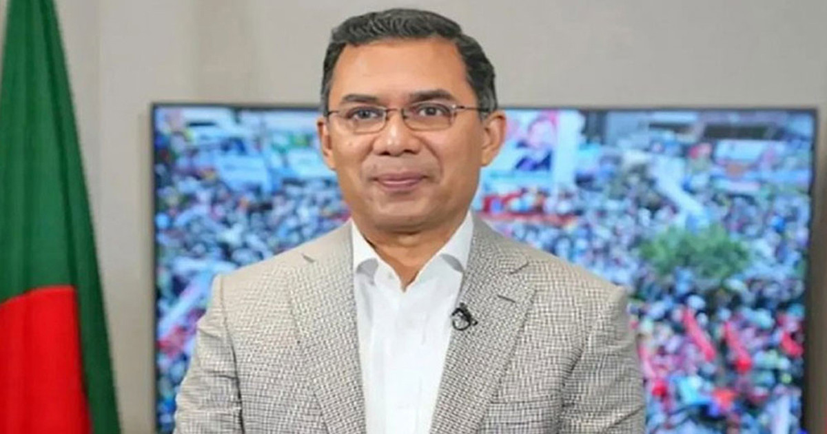 দেশবাসীকে ঈদের শুভেচ্ছা জানালেন তারেক রহমান