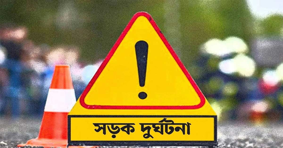 চুয়াডাঙ্গায় সড়কে প্রাণ গেল প্রবাসীর