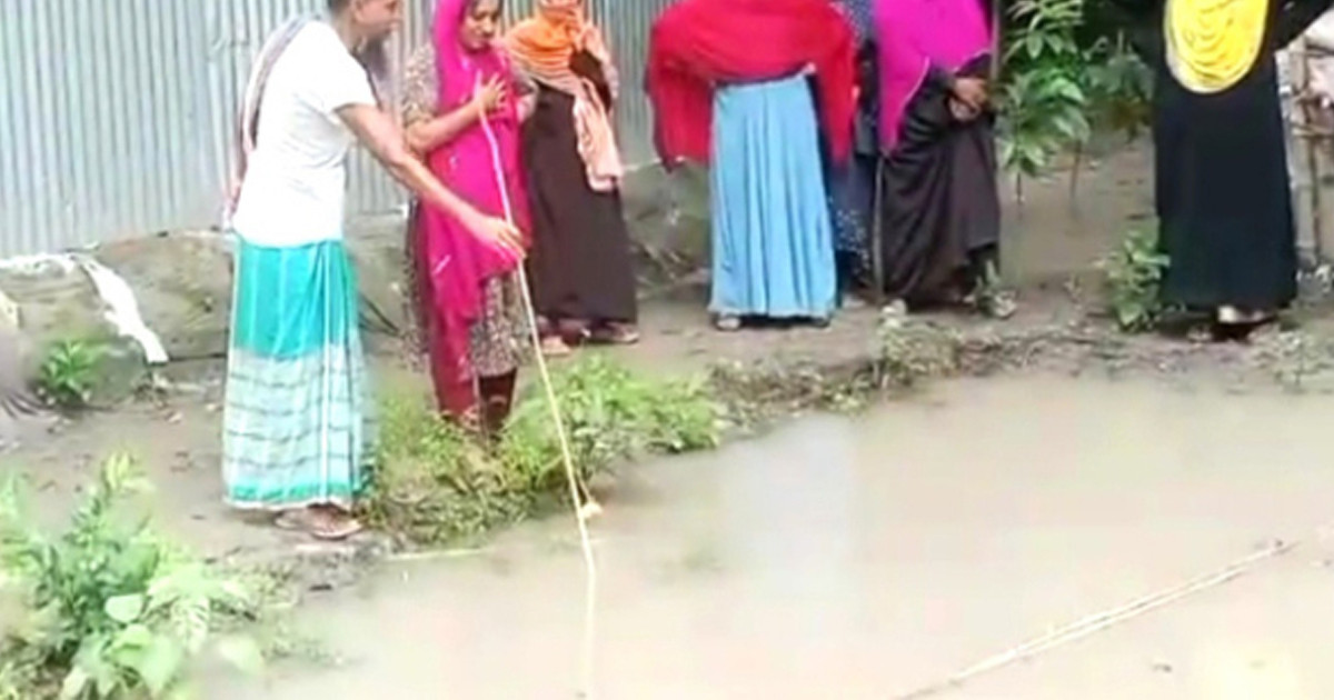ফরিদপুরে পানিতে পড়ে ২ বোনের মৃত্যু