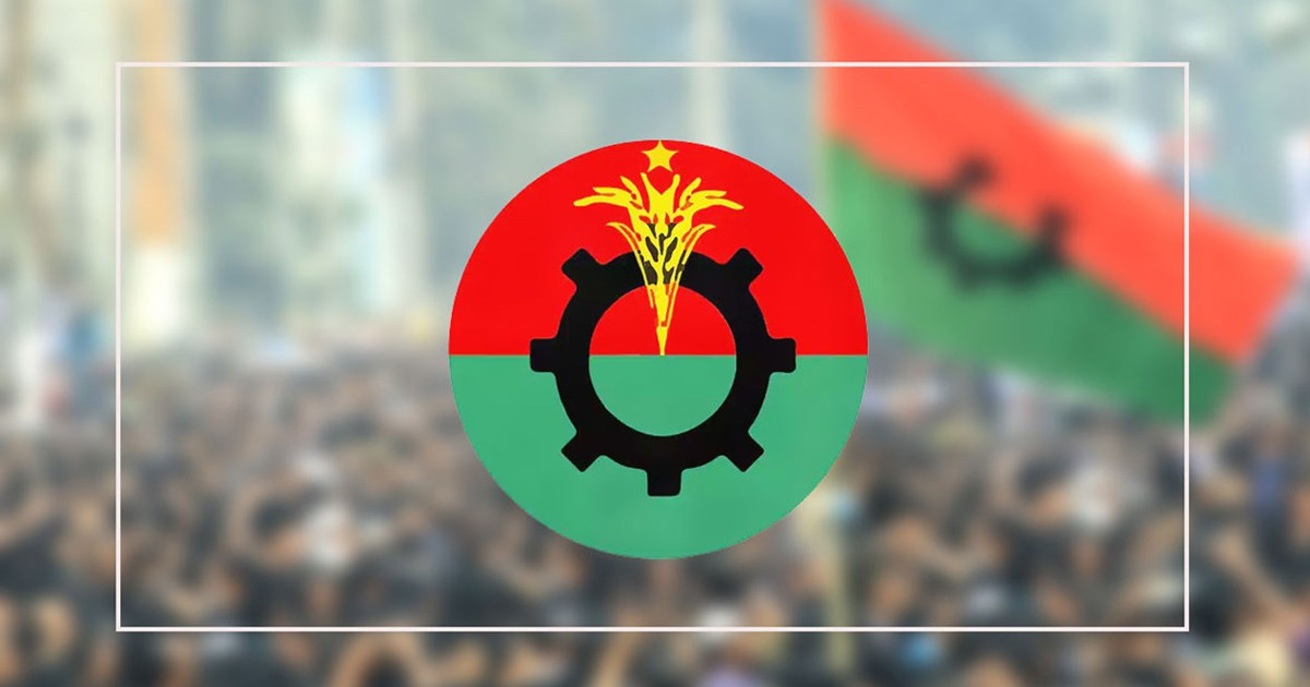 ৪ জেলায় বিএনপির নতুন কমিটি, নেতৃত্বে যারা