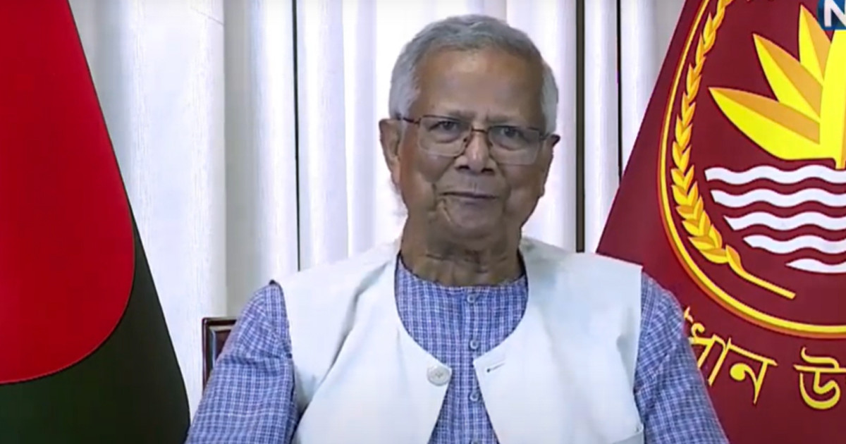 জাতির উদ্দেশে ভাষণ দিচ্ছেন প্রধান উপদেষ্টা