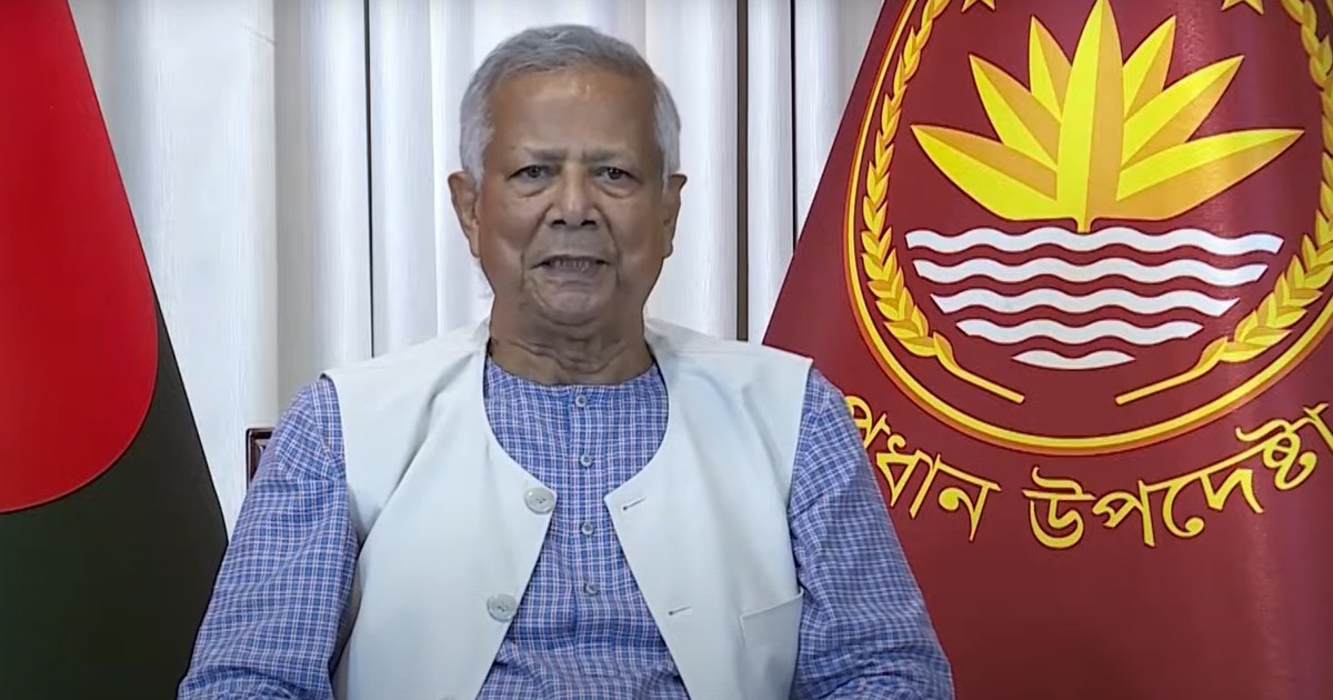 এনবিআর ভেঙে দেওয়ায় বিশাল আকারের দুর্নীতি কমবে: ড. ইউনূস