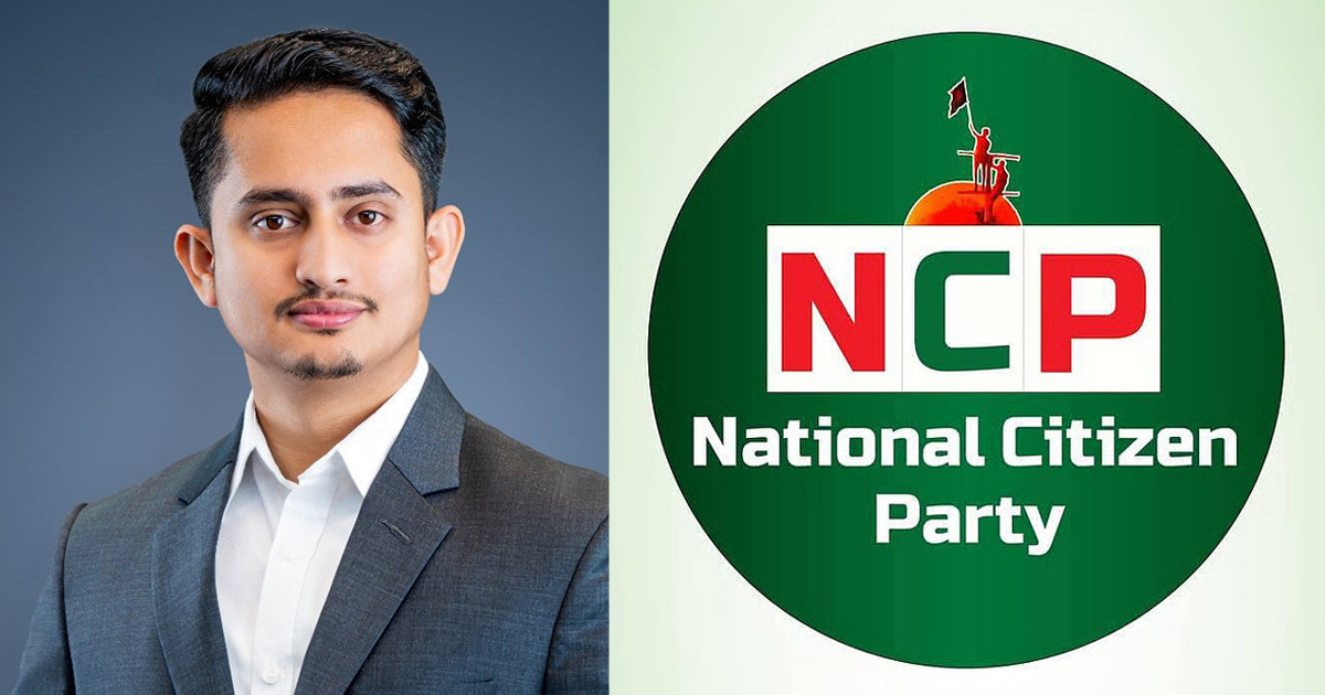 ‘মৌলিক সংস্কারগুলো সম্পন্ন হলে এপ্রিলে নির্বাচনে কোনো আপত্তি থাকবে না’