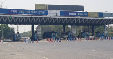 যমুনা সেতুতে একদিনে সর্বোচ্চ টোল আদায়