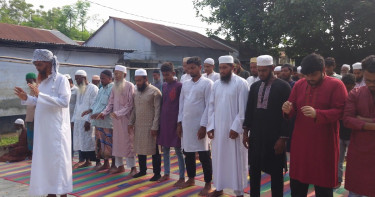 ঝিনাইদহের হরিণাকুন্ডুতে ঈদুল আযহার নামাজ আদায়
