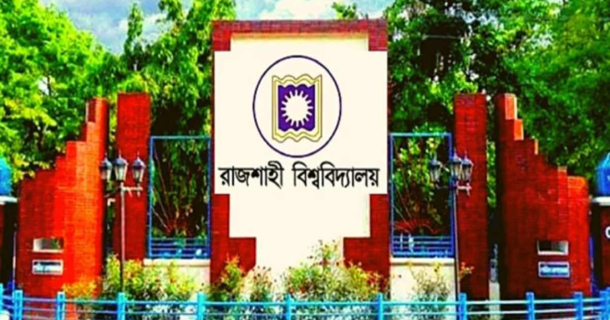 ঈদুল আজহায় রাবিতে থাকছেন ১৮০ স্বপ্নবাজ
