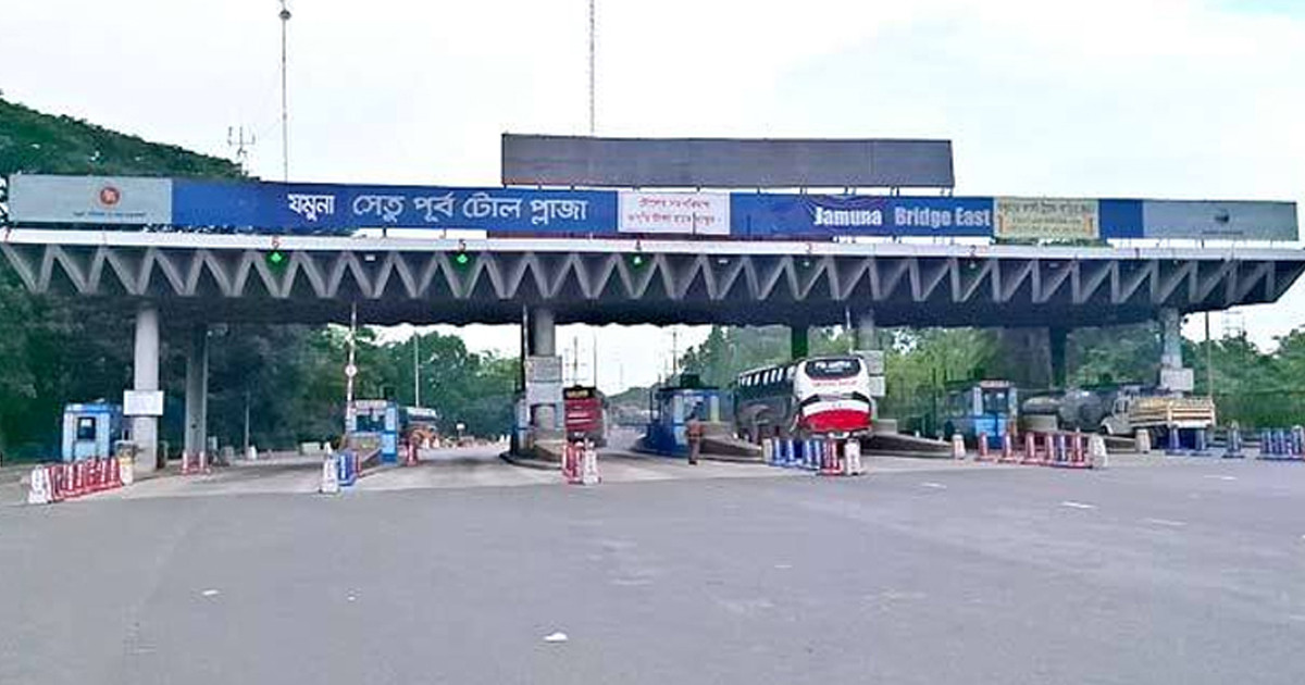 ঈদযাত্রায় গত ৬ দিনে যমুনা সেতুতে টোল আদায় ১৯ কোটি টাকা