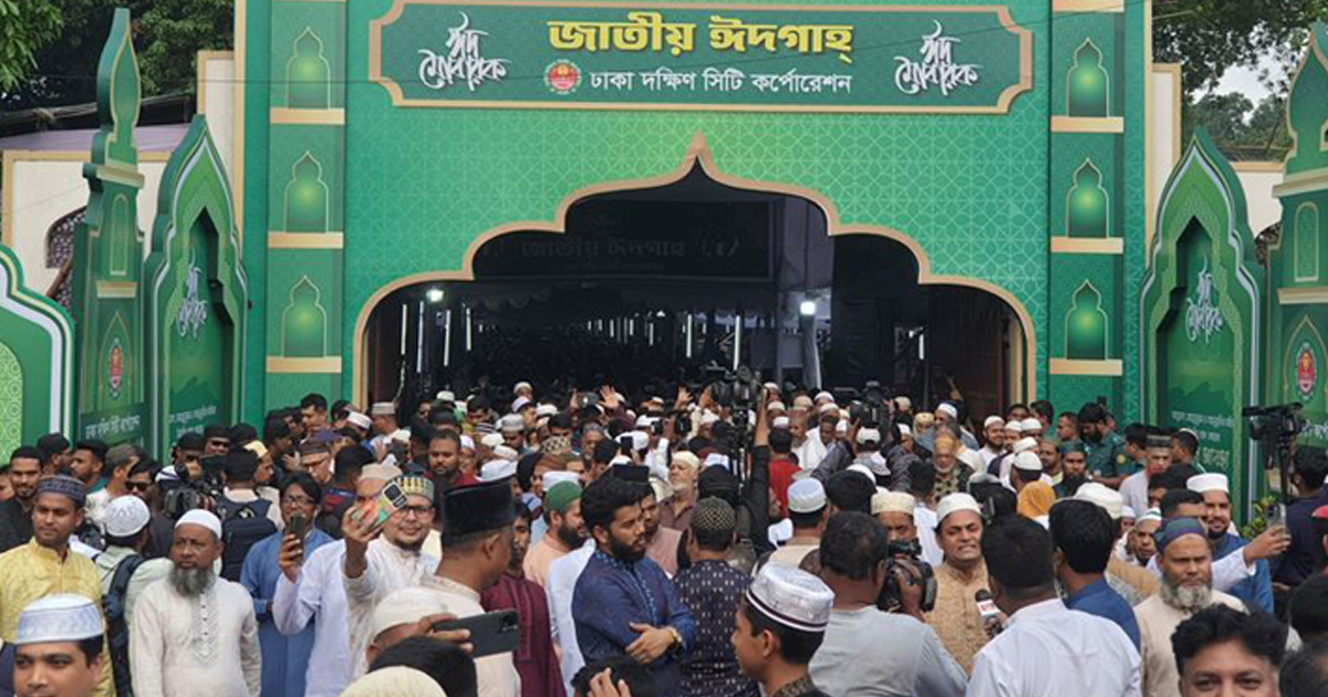 ত্যাগের মহিমায় দেশব্যাপী উদযাপিত হচ্ছে ঈদুল আজহা