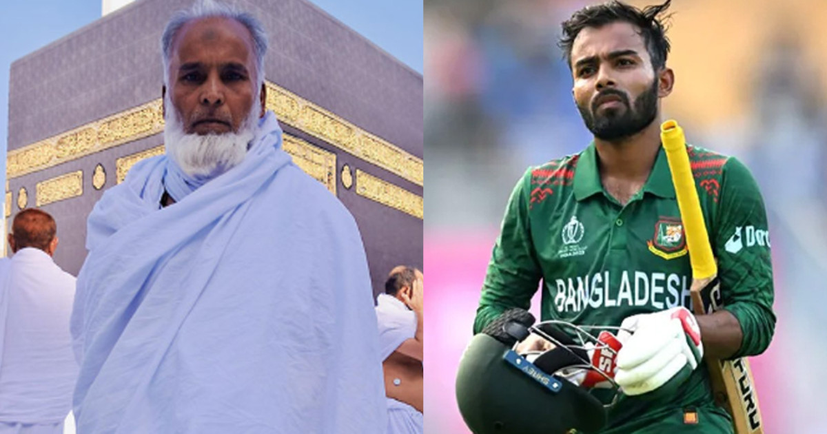 বাবাকে ছাড়া ঈদ, তৌহিদ হৃদয়ের আবেগঘন পোস্ট
