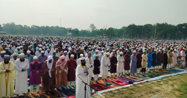গোর-এ-শহীদ মাঠে উত্তরবঙ্গের সবচেয়ে বড় ঈদজামাত অনুষ্ঠিত