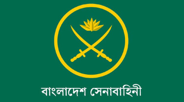সারা দেশে নিরাপত্তায় সেনাবাহিনী, যোগাযোগের ফোন নম্বর প্রকাশ
