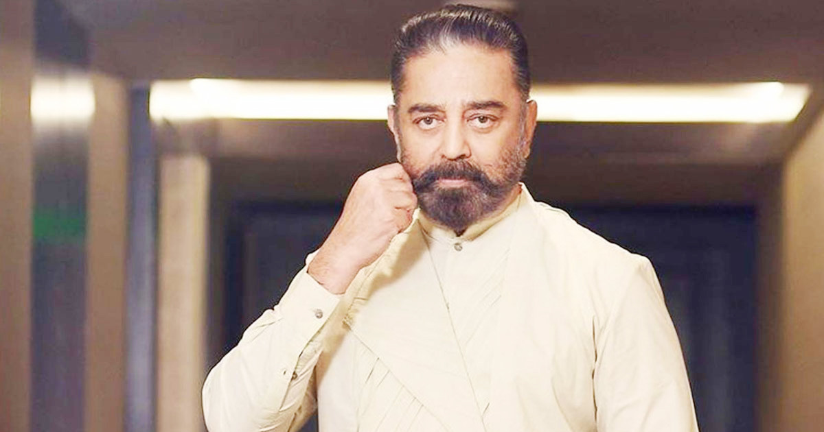‘ত্যাগ স্মরণের মহান দিন এই ঈদ’