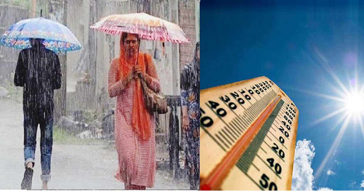 ৫ বিভাগে বজ্রবৃষ্টি, ৩ বিভাগে তাপপ্রবাহের শঙ্কা