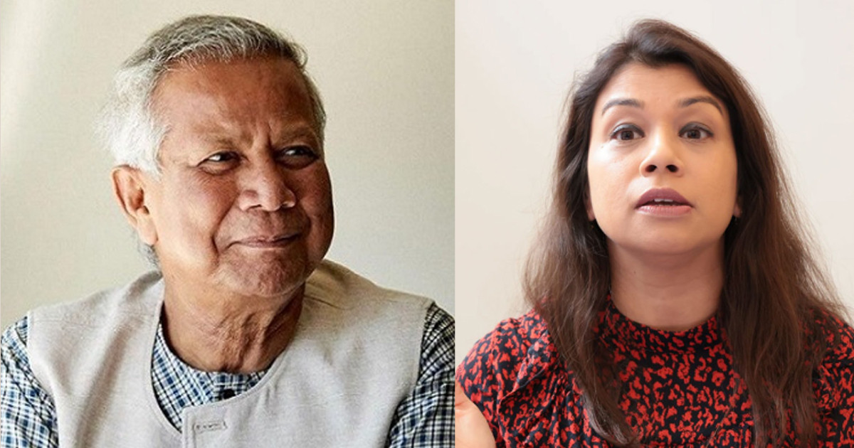 ড. ইউনূসের সঙ্গে সাক্ষাৎ চেয়ে টিউলিপের চিঠি