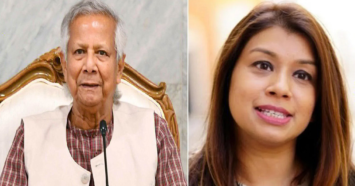 ড. ইউনূসকে দেওয়া চিঠিতে যা লিখেছেন টিউলিপ