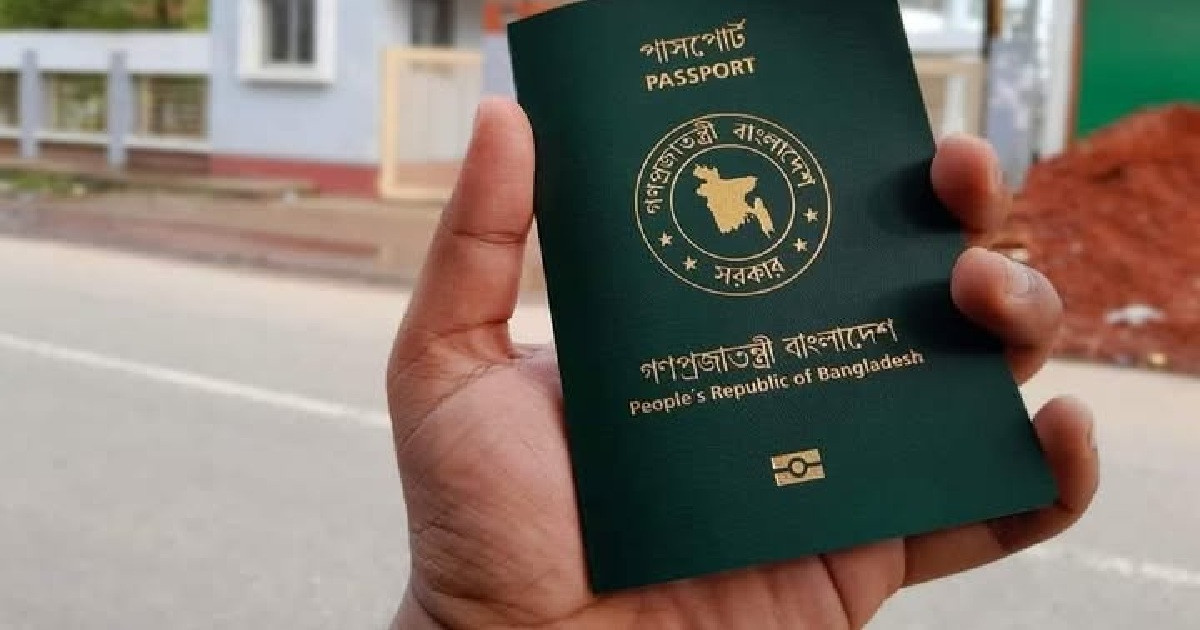 পাসপোর্টে পুলিশ ভেরিফিকেশন বাদ দেওয়ায় বিস্ময়কর সাফল্য