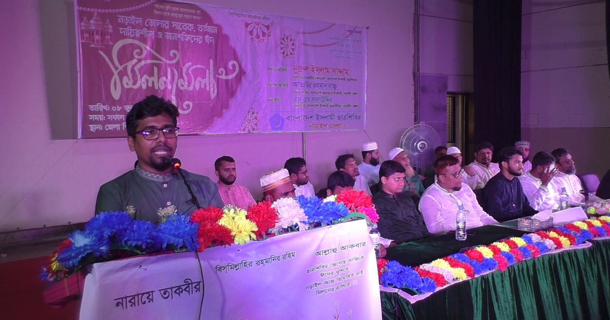 ছাত্রশিবির সর্বগ্রাসী দুর্নীতিকে ‘না’ বলার মতো একমাত্র সংগঠন: শিবির সেক্রেটারি