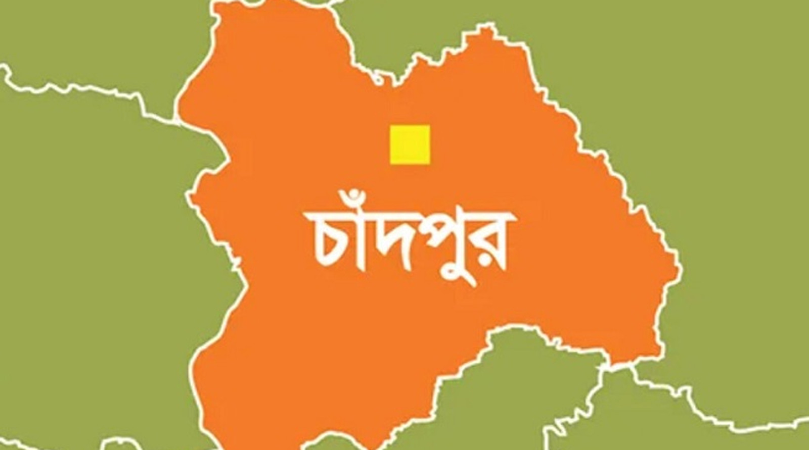 চাঁদপুরে বাস-সিএনজি সংঘর্ষে নিহত ২