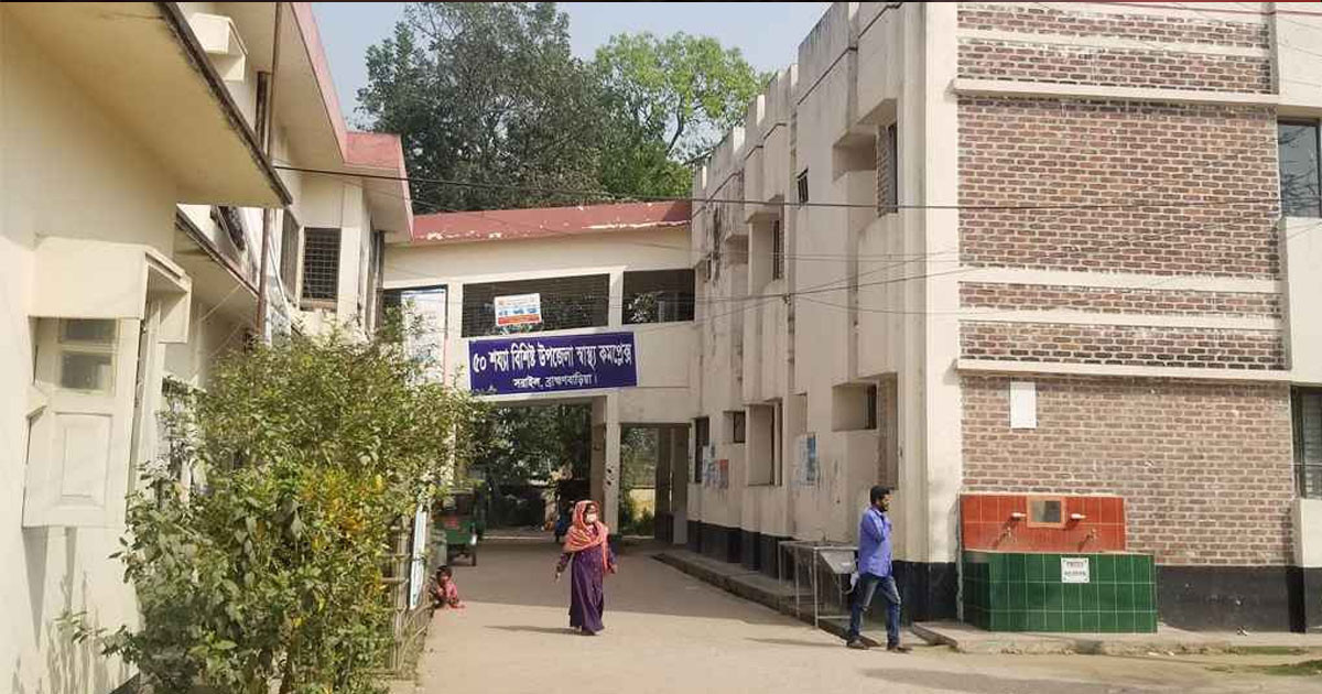 শিশু আসাদুল্লাহ গলায় হাড় আটকে মুহূর্তেই ঈদের আনন্দ রূপ নেয় বিষাদে
